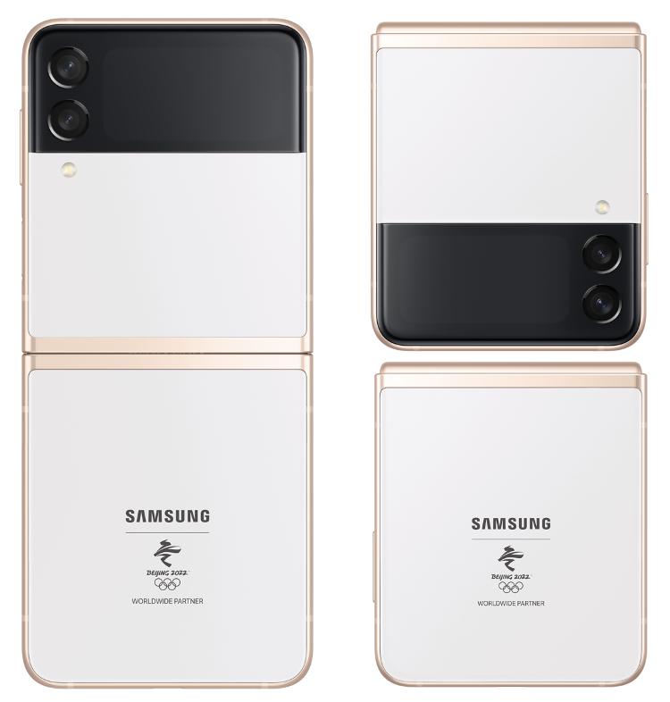 三星Galaxy Z Flip3 5G奧運紀念版亮相國內(nèi) 限量預(yù)售即將開啟