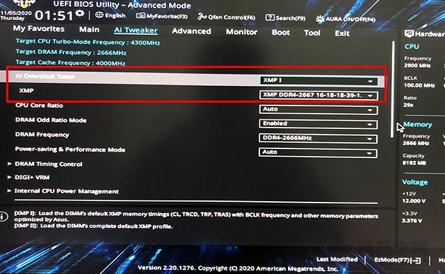 為什么內(nèi)存頻率只有2133比實(shí)際低？主板開(kāi)啟XMP提高內(nèi)存頻率方法