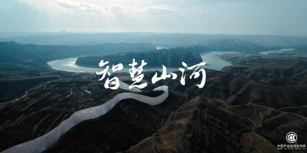 聯(lián)想打造“綠肺”智城，讓城市學(xué)會低碳“呼吸”