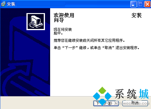 磁盤數(shù)據(jù)丟失以后該如何恢復(fù)呢？將磁盤數(shù)據(jù)進(jìn)行恢復(fù)的方法