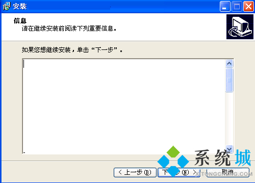 磁盤數(shù)據(jù)丟失以后該如何恢復(fù)呢？將磁盤數(shù)據(jù)進(jìn)行恢復(fù)的方法