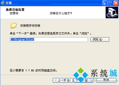 磁盤數(shù)據(jù)丟失以后該如何恢復(fù)呢？將磁盤數(shù)據(jù)進(jìn)行恢復(fù)的方法