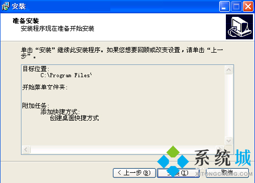 磁盤數(shù)據(jù)丟失以后該如何恢復(fù)呢？將磁盤數(shù)據(jù)進(jìn)行恢復(fù)的方法