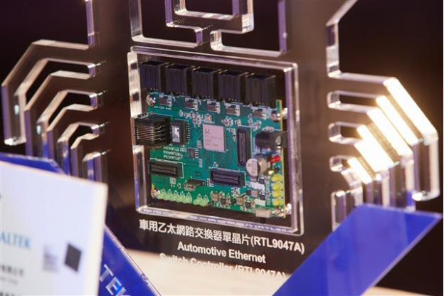消息稱 Realtek 瑞昱與代工合作伙伴簽訂長(zhǎng)期協(xié)議，保證網(wǎng)絡(luò)芯片供應(yīng)