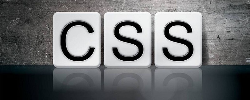 CSS高頻出現(xiàn)的奇怪按鈕樣式總結(jié)
