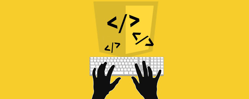 JavaScript的單線程你真的理解了嗎