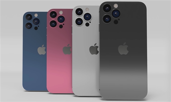 iPhone 14系列價格曝光:全線上漲、國行或5999元起