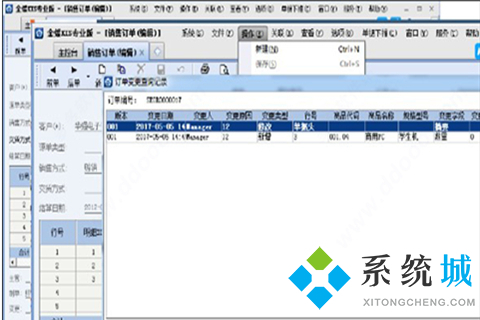收銀系統(tǒng)哪個(gè)品牌好 實(shí)用的收銀系統(tǒng)推薦