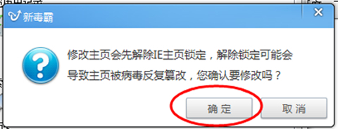 ie瀏覽器打開怎么是360導(dǎo)航 ie瀏覽器打開是360導(dǎo)航的修改方法