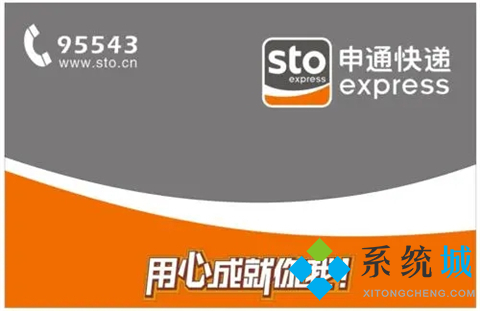 物流軟件哪個(gè)好用 實(shí)用的物流軟件大全推薦