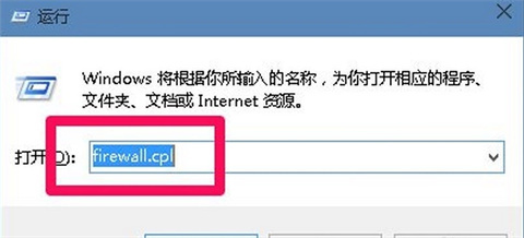 WinRAR廣告彈窗怎么關(guān)掉 WinRAR廣告彈窗去除教程