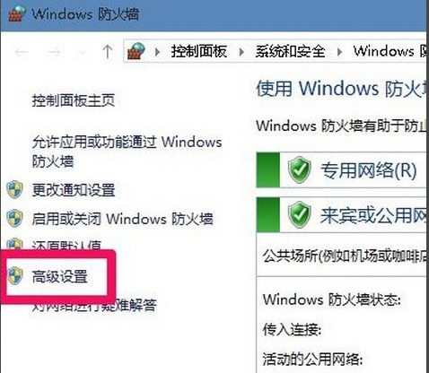 WinRAR廣告彈窗怎么關(guān)掉 WinRAR廣告彈窗去除教程