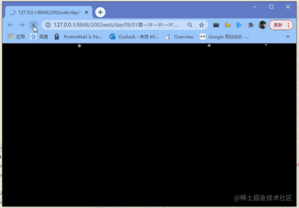 HTML+CSS+JS實現(xiàn)雪花飄揚（代碼分享）