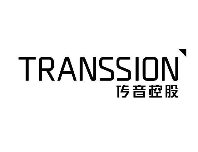 傳音控股確認(rèn)百度前搜索總裁向海龍加入，擔(dān)任移動(dòng)互聯(lián)總裁
