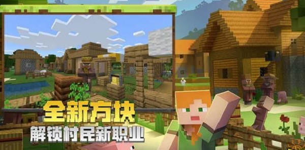 我的世界鉆石兌換碼1000鉆石 我的世界白嫖300鉆石兌換碼