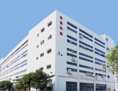 網(wǎng)絡(luò)設(shè)備市場(chǎng)持續(xù)走高 菲菱科思持續(xù)推進(jìn)創(chuàng)新研發(fā)
