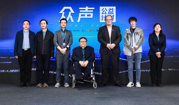 騰訊搭建公益平臺免費開放無障礙輸入技術，搜狗輸入法發(fā)布眼動方案