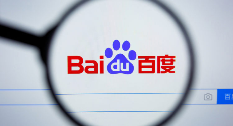 百度宣布與美團(tuán)、小紅書等十余家企業(yè)互聯(lián)互通