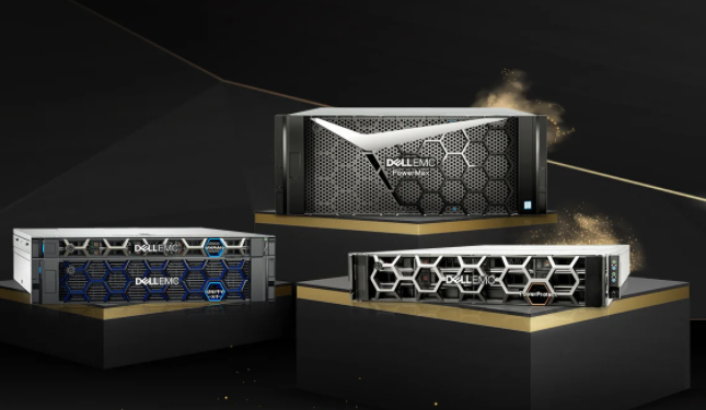 戴爾 Dell EMC PowerMax 高端存儲(chǔ)系列實(shí)現(xiàn)中國制造