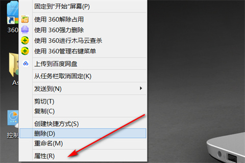 360瀏覽器兼容性視圖設(shè)置在哪 360瀏覽器兼容性視圖設(shè)置方法介紹
