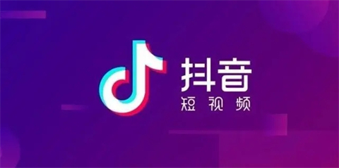 抖音直播伴侶怎么用電腦直播 抖音直播伴侶的直播教程