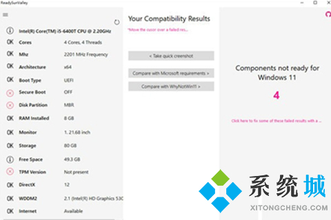 電腦硬件檢測軟件有哪些 實用的電腦硬件檢測軟件推薦