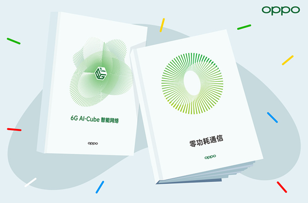 OPPO 展示“信號供電，告別電池”技術(shù)，發(fā)布《零功耗通信》白皮書