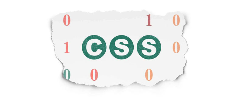 手把手教你CSS架構(gòu)之SMACSS