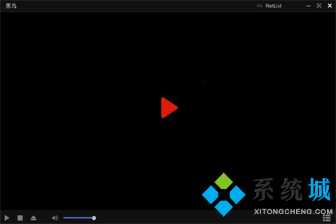 PC視頻播放器有哪些 出色的PC視頻播放器推薦