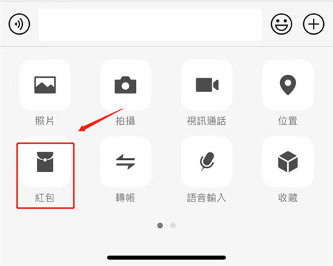 2022最新微信紅包序列號怎么領(lǐng)取 微信紅包序列號免費領(lǐng)取大全