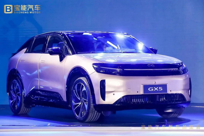 寶能汽車：BAO 品牌首款車型 GX16 搭載自研動力電池，力爭 7 月下線
