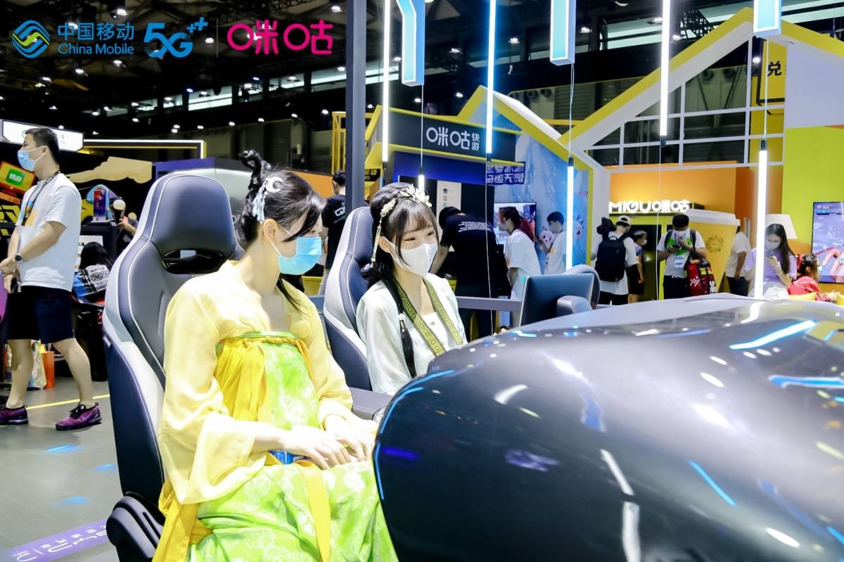 咪咕快游與比亞迪DiLink聯(lián)手打造車機(jī)空間游戲新場景,ChinaJoy展上受熱捧
