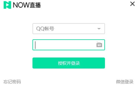 直播平臺哪個好 好用的直播平臺推薦