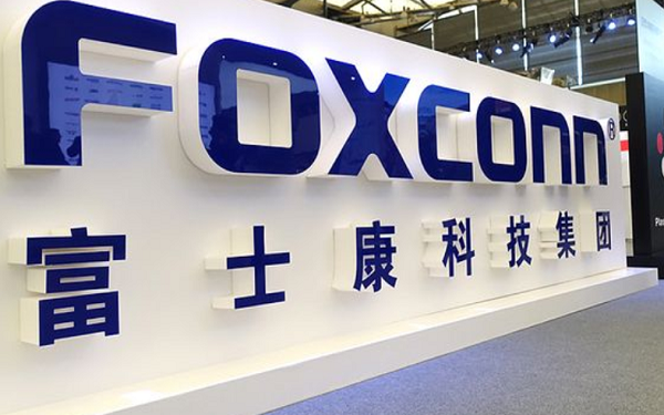 富士康：今年將進軍元宇宙，設計可穿戴設備 / 半導體 / 微型顯示器等