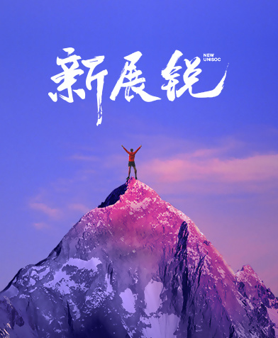 賽迪:2021 年紫光展銳在中國 Cat.1 芯片市場市占率達(dá) 70% 以上