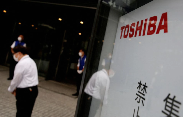 受地震影響，東芝暫停芯片廠運(yùn)營(yíng)