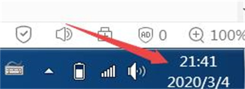 瀏覽器證書錯誤怎么解決 瀏覽器證書錯誤的解決方法