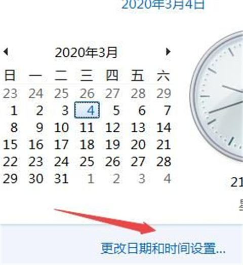 瀏覽器證書錯誤怎么解決 瀏覽器證書錯誤的解決方法