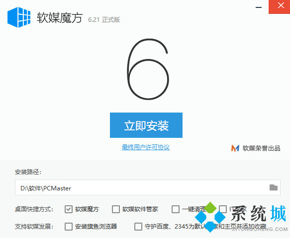 硬盤壞了數(shù)據(jù)可以恢復(fù)嗎 硬盤數(shù)據(jù)恢復(fù)軟件推薦