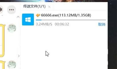微云不限速下載方法 微云如何不限速下載