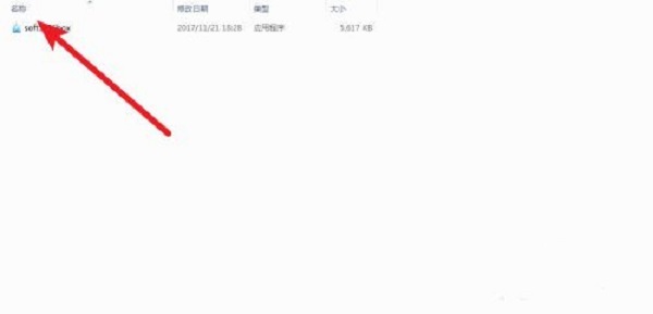 5566游戲盒子怎么運(yùn)行游戲 5566游戲盒子運(yùn)行游戲的方法