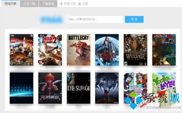 5566游戲盒子怎么運(yùn)行游戲 5566游戲盒子運(yùn)行游戲的方法