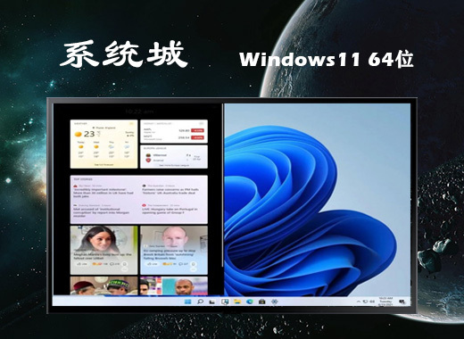 夜神模擬器怎么設置最流暢 夜神模擬器變流暢的方法