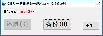 家用電腦自己怎么重裝系統(tǒng) 家用電腦重裝系統(tǒng)軟件推薦
