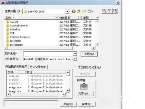 賤人工具箱應(yīng)該怎么使用？賤人工具箱的使用步驟