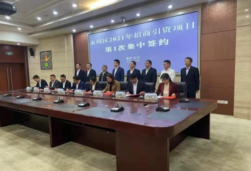 2021年度榮譽(yù)盤點(diǎn) | 乘風(fēng)破浪，文德數(shù)慧再起榮譽(yù)新征程