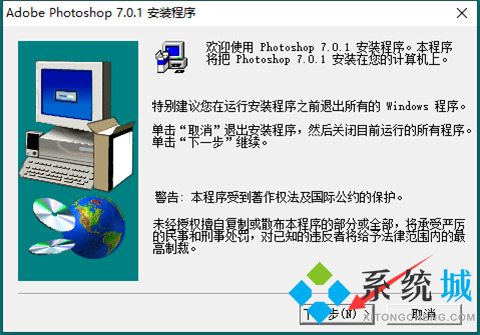 用photoshop摳圖有哪些步驟？用photoshop摳圖的使用技巧
