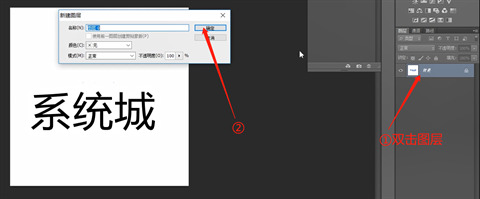 用photoshop摳圖有哪些步驟？用photoshop摳圖的使用技巧