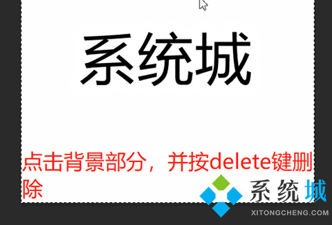 用photoshop摳圖有哪些步驟？用photoshop摳圖的使用技巧