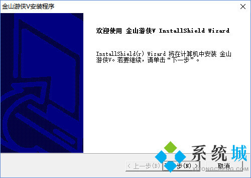 修改器哪個好用 好用的修改器排行榜